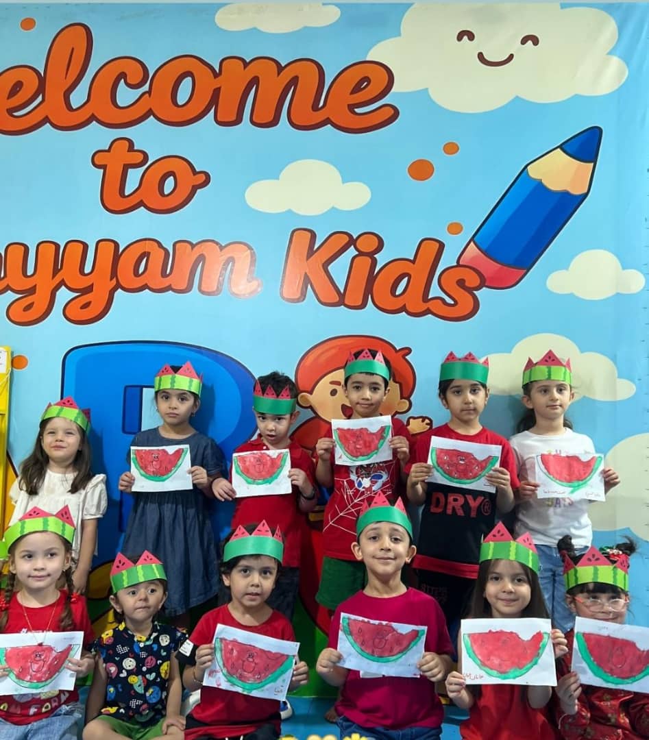 خانه کودک خیام در مشهد